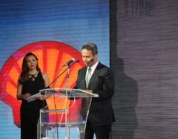 Shell Unveils New Shell Helix Ultra with Patented Shell PurePlus Technology