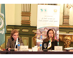 AfDB Showcases Opportunities for Women’s Economic Empowerment at AWO 6th Conference in Cairo