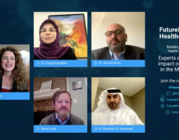 جلسة “روش” الافتراضية تلقي الضوء على ضرورة الاعتماد الملحّ لحلول الرعاية الصحية المخصصة في الشرق الأوسط