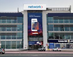 Network International to help accelerate growth in digital payments in Egypt with 1 billion EGP investment